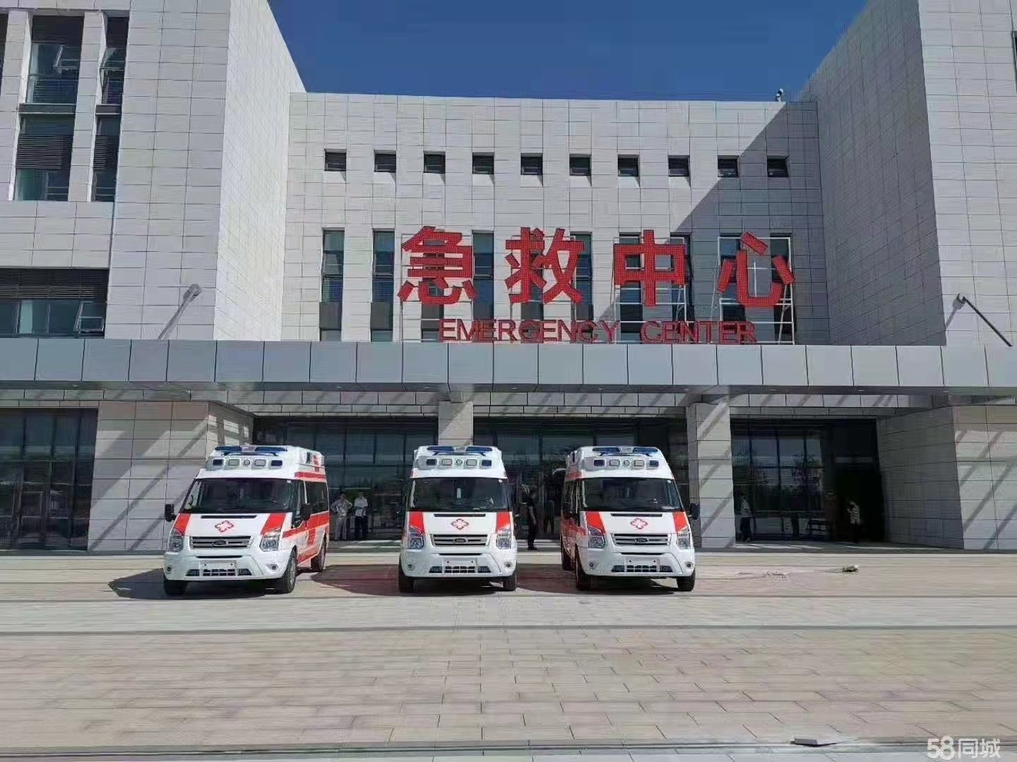 遂川县妇婴监护型护送